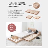 ステージすのこ 宮付 コンセント付 高さ調整可 シングル セミダブル ダブル オイル塗装 丸脚 下収納 通気性 簡単組立 すのこ ベット フレーム スノコ シンプル フレーム単品 新生活