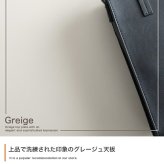 収納家具 ラック シューズ 3段 ベンチ シェルフ 靴箱 棚 収納 玄関 靴入れ 下駄箱 スリム コンパクト 省スペース オープン サイド 通気性 アジャスター リビング 幅60 家族 ファミリー