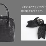 クロコダイル ミニバッグ 2way リボン付き ハンドバッグ ショルダーバッグ 日本製 マット加工 本革 JRA ギフト プレゼント 4F (06002017r)