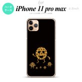 iPhone11ProMax iPhone11pro max スマホケース ハードケース たまモン メンズ レディース nk-i11pm-689