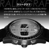 イエマ YEMA ラリーグラフ アルペン カップ シリーズ Rallygraf Alpine Cup Series 腕時計 クロノグラフ メンズ メカクォーツ YMHF1589ALP-BA31