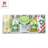 フロッシュ キッチン洗剤ギフト 計7点入 食器用洗剤 セット 日用品 詰め合わせ エコ洗剤 低刺激【北海道・沖縄県・離島 配送不可】