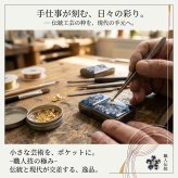 ペアzippoケース「蹴」ライター ジッポ 和柄 伝統 職人 手作り 送料無料 名入れ 桜 さくら 手作り ハンドメイド 記念日 誕生日 プレゼント ギフト