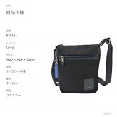 LANBINenBlue ランバンオンブルー ショルダーバッグ リール ショルダー 斜め掛け 普段使い 使いやすい シンプル メンズ ギフト プレゼント ブラック 530111
