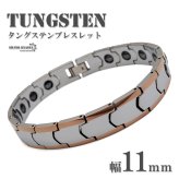 タングステン 傷つかない 磁気ブレスレット メンズブレスレット メタルブレスレット ヘマタイトビーズ 硬い 重厚感 ピンク シルバー ツートンカラー 磁力 磁石 普段使い 男性 金属アレルギー対応