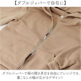 パーカー セットアップ レディース 通販 スウェットセットアップ ジャージ 上下セット ジップアップパーカー フード付き ロングスカート ストレート スリット 体型カバー カジュアル 大人 シンプル フードあり ルームウェア 前開き 部屋着 トップス 春 秋