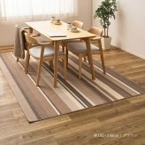 ラグ カーペット 洗える速乾タフト フィン 約185×240cm すぐ乾く 洗える 日本製 速乾 軽量 モダン おしゃれ 抗菌 防臭 国産 絨毯 じゅうたん タフト織 新生活
