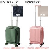 イノベーター スーツケース キャリーケース 21L 1-3泊程度 機内持ち込み可能 innovator INV30 メンズ レディース 送料無料 誕生日プレゼント 【正規代理店】