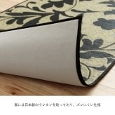 夏ラグ 夏用カーペット 玄関マット 花柄 高級感 室内 おしゃれ 玄関 マット い草ラグ 日本製 抗菌防臭 国産 滑り止め い草 約60×90cm