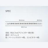 つけっぱなしok インフィニティ ループ シンプル チェーン ブレスレット カップル【2本セット】 記念日 名入れ 刻印 メンズ レディース ap1015 Alavel ブランド alavel エラベル Infinity Loop [ペア販売] 恋人 デート  記念 推し活 大人 秋 冬 クリスマス ハロウィン