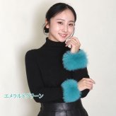 フォックス ファー カフス バングル カラフル ピンク イエロー エメラルドグリーン 手袋 リストウォーマー アームウォーマー 左右ペア プレゼント リアルファー 毛皮 レディース メンズ ギフト プレゼント
