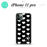 iPhone11Pro iPhone11 Pro スマホケース ハードケース ハート A 黒 白 +アルファベット メンズ レディース nk-i11p-119i