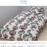 掛け布団カバー 西川 掛けカバー カバー 布団カバー シングル 綿 100% フィンレイソン 北欧 リバーシブル ALMA アルマ 花柄 おしゃれ かわいい 総柄  PI06580612