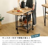 レンジ台 キッチン収納 ヴィンテージ調 調節可能棚付き バタフライワゴン 新生活