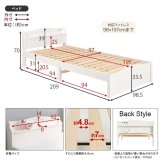 ベッド 寝具 すのこ 約3分で組立完了 シングル 宮付き コンセント付き 棚 簡単組立 耐荷重200kg パイン材 角丸 韓国 女子 おしゃれ かわいい ホワイト 北欧 フレーム 天然木フレーム 一人暮らし 新生活