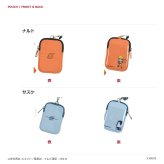 ALTIQUE アルティーク スマホショルダー ストラップ  NARUTO疾風伝 スマホストラップ  ユニセックス 男女兼用 コラボ アニメ