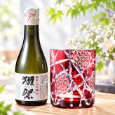敬老の日 退職 名入れ SXX 酒セット 獺祭 純米大吟醸 45 180ml & 江戸菱硝子 モダン紋様 オールドグラス ギフトBOX入り / プレゼント ギフト 退職 記念 誕生日 還暦 古希 喜寿 傘寿 米寿 緑寿 早寿 長寿 祝い 赤 青 紫 黒 選べるカラー