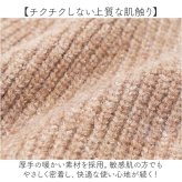 レディース おしゃれ ニット帽 通販 ニットキャップ ニット帽子 ワッチキャップ サマーニット帽 ビーニー リブ編みニットキャップ ルームキャップ 折り返し 白髪隠し かわいい 可愛い オシャレ 暖かい くすみカラー あったか 秋冬 春秋 レディース帽子