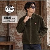 REDKAP レッドキャップ コーデュロイ ジャケット ドリズラージャケット メンズ RDK-2603 スイングトップ ブルゾン アウター YKK 太畝 8WEL 総裏 ツイル ワンウォッシュ ドローコード ワイドシルエット ストリート カジュアル アメカジ M L XL 2026FW Karlas
