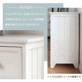 収納家具 ラック スリムチェスト 4段 ミニチェスト 木製チェスト 脚付き お洒落 シンプル アンティーク 天然木 背面塗装 分別収納 整理整頓 コンパクト 隙間収納 リビング キッチン ランドリー 小物入れ ストック入れ たんす 送料無料