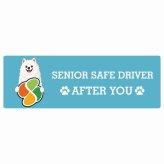 カーサイン 高齢者マーク SENIOR SAFE DRIVER サモエド ステッカー シール 長方形 15x5cm 肉球 日本製 車