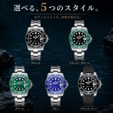 ダイバーズウォッチ 腕時計 メンズ ダイバーズ 40代 50代 オマージュウォッチ クォーツ ADDIESDIVE 防水 H3-2Q