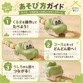 ヘビ食いゲーム マグネット連結ヘビ 知育玩具 磁石連結 子供 USB 女の子 知育おもちゃ 蛇おもちゃ ラジコンカー ヘビ型リモコンカー 磁石で無限に伸ばせる マグネット連結 充電式 3 男の子 4 歳 5 歳 誕生日プレゼント 親子