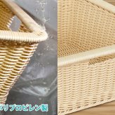 収納家具 ラック かご 籠 カゴ バスケット 店舗什器 脱衣かご 脱衣カゴ ランドリーバスケット 洗濯かご 小物入れ 小物収納 収納ボックス おもちゃ箱 押入れ収納 収納かご 収納カゴ おしゃれ シンプル ナチュラル 可愛