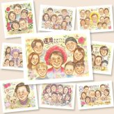 還暦祝い プレゼント 似顔絵 ギフト 名入れ 贈り物 手描き 還暦 60歳 記念日 誕生日 お祝い 大人数 両親 家族 お母さん お父さん 名入れ 修正無料 下書き確認 サプライズ かわいい 喜ばれる 似てる 60歳 還暦 思い出 長寿 ホワイトデー 古希祝い 引っ越し 感動 感激 メモリアル ウェディングギフト ハロウィン 長寿祝い カラフル 白寿祝い 大量注文