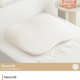 ネオチル 肩まで枕 低反発枕 肩こり 首こり ストレートネック 痛み 腰痛 いびき対策 仰向け寝 低め 低い 快眠枕 睡眠枕 安眠枕 柔らかい まくら 背中まで 頭痛 解消 頸椎安定型 いびき防止 めまい 背中サポート 正しい寝姿勢で寝落ちを誘います