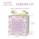 エレガンスピンク ハートクッキー ギフト 3個入 計10セット クッキー 個包装 スイーツ 焼き菓子 かわいい お茶菓子【北海道・沖縄県・離島 配送不可】