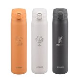 タイガー 水筒 名入れ 880ml TIGER MTR-V088 保温 保冷 マグボトル ステンレスボトル 軽量 ワンプッシュ プレゼント ギフト ラッピング クリスマス