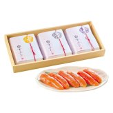送料無料 お歳暮 京のめんたいおすすめ3種  ※11月9日から12月24日 北海道・沖縄・離島は配達不可 全国送料無料御中元ギフト早割お中元2026御中元御見舞お見舞いお取り寄せグルメスイーツ
