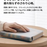【aso】ブックカバー クリアブックカバー fog（フォグ） 四六判 46判サイズ 透明 おしゃれ かわいい 透ける