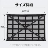 車用天井収納ネット カーゴネット ファスナーポケット付き メッシュ 吊り下げ 荷物固定 ベルト調節 車内整理 ルーフスペース活用 キャンプ アウトドア 旅行 LB0HJZ84BYS