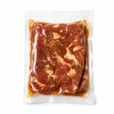 肉の名門ヤマシゲ 牛ハラミ 焼肉タレ漬け 300g 牛肉 たれ漬 冷凍 味付け肉 焼き肉 ハラミたれ漬け