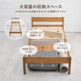 天然木 すのこ シングル フレームのみ 高さ3段階調節可 継脚 木製 木目 パイン材 通気性 大容量収納 収納スペース スノコ床 敷布団OK カントリー調 頑丈 一人暮らし ワンルーム ブラウ 新生活