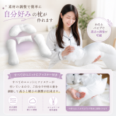 【送料無料】【ギフトラッピング無料】【販売累計15万個突破】「今治タオルの抱かれ枕」肩全体で受け止め包み込まれる安心感☆【日本製】
