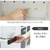 食器棚 キッチン収納 すきま 隙間収納 キッチン ミニ キッチン家電収納 家電ラック 家電収納棚 コンパクト 収納 スリム ラック 棚 幅33 高さ 120 キッチンラック：