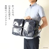 防水 リュック メンズ 大容量 ビジネスリュック 3way A4 B4収納可能 ポケット多数 リュックサック ブラック ネイビー 服部 ハットリ メンズ