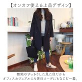 チェスターコート レディース 冬 通販 コート きれいめ ジャケット おしゃれ アウター 秋冬 レディースコート レディースアウター ロングコート 大人 上品 レディースファッション オシャレ 通勤 大学生 中学生 高校生 女子 カジュアル かわいい 可愛い