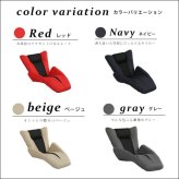 座椅子 デザイン DELTA MANBO-デルタマンボウ 一人掛け 日本製 デザイナー シンプル クール ゆったり ワイド レッド グレー ネイビー ベージュ プレゼント 14段階リクライニング メッシュ インテリア イス チェア スツール メッシュ生地
