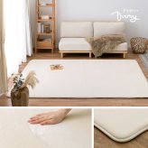 ラグ カーペット はっ水加工付き 低反発 メレンゲタッチ 約185cm 円形 手洗いOK 撥水 ふっくら フランネル 滑り止め付き ホット カバー