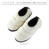 ルームシューズ もこもこ 通販 スリッパ 冬 室内履き うちばき 上履き ダウンスリッパ ダウンシューズ ふわふわ オフィス 柔らかい 防寒 レディース メンズ 暖かい あたたかい あったか 滑り止め すべり止め 男性 女性 おしゃれ かわいい ギフト 贈り物