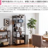 食器棚 キッチン収納 レンジ台 レンジラック 幅60 大型レンジ対応 高耐荷設計 スライド棚 キッチンラック レンジボード 台所収納 オープンラック ラック シェルフ 収納 北欧 スリム ブラウン ナチュラル ブラック グレー 新生活