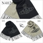 ヴィヴィアン マフラー 26AW ヴィヴィアン ウエストウッド マフラー　Vivienne Westwood　ブランドマフラー/ギフト/クリスマス/プレゼント/お誕生日/81030006【メンズ/レディース/ブランド】【送料無料】【ラッピング無料】