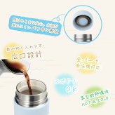 ★【名入れ無料　プレゼント】サーモス THERMOS 真空断熱ケータイマグ JPB-500 全3色 超軽量 食洗機対応《イニシャル》セラミック加工 はっ水 魔法瓶構造 ステンレス 丸洗いOK 洗いやすい 直飲み 名入れ無料 名入れ水筒 名入れケータイマグ オリジナル プレゼント 即日可 60代