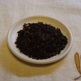 アールグレイ紅茶　100g　　【在庫処分特価・数量限定】