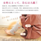 日本製 シルク レッグウォーマー ミドル丈 35cm丈 レディース 男女兼用 天然繊維 冷えとり 防寒 冷え対策 膝サポーター 春 秋 冬 ベージュ ブラック 絹＆綿 二重構造なので 保湿＆保温力 抜群 蒸れにくく、体の熱を逃がさない【送料無料】【有料ギフトラッピング対象品】