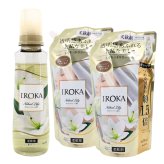 iroka（花王）ネイキッドリリー　柔軟剤　本体＋特大詰め替え2個セット（540ml＋650ml ×2個）抗菌・防臭　部屋干し対応　香水のようにな上品な香り（ピュアムスクと高級アンバーを配合）柔軟剤セット　#64651